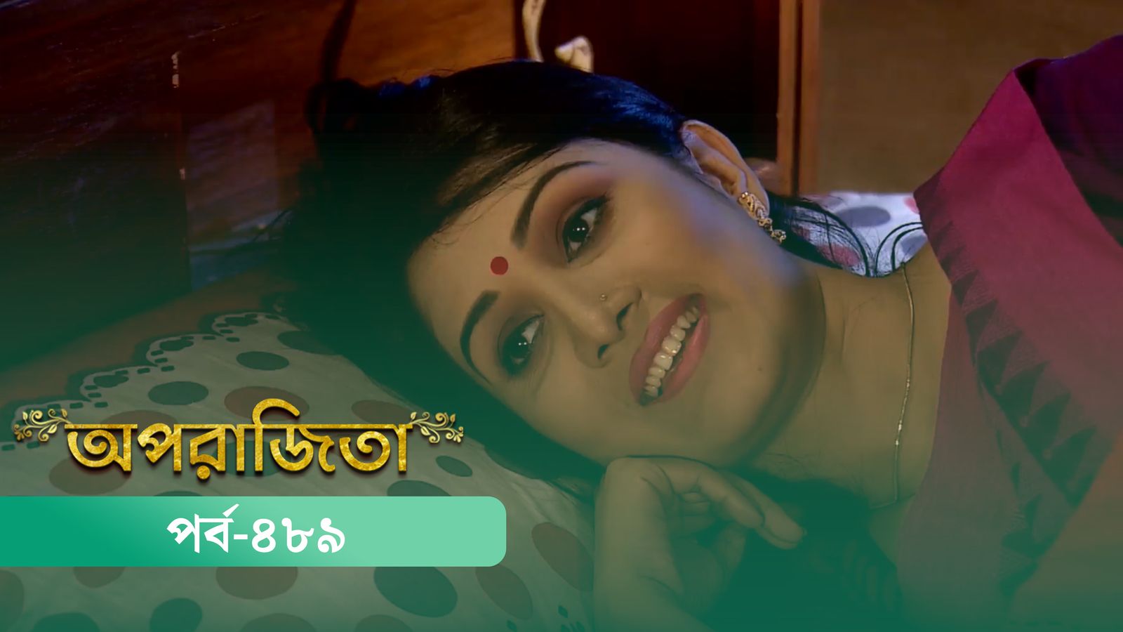 Aparajita | Episode 489
