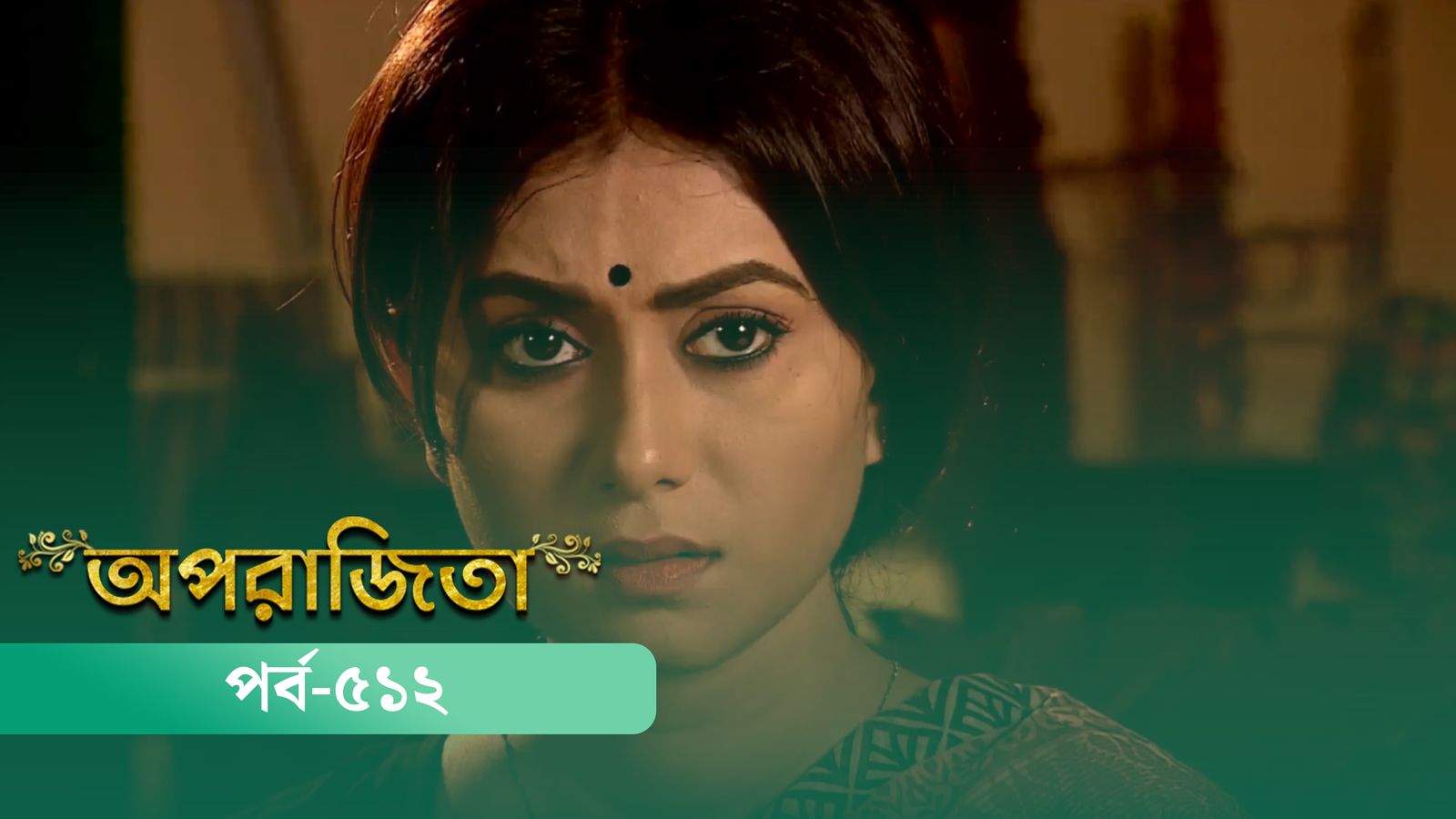 Aparajita | Episode 512