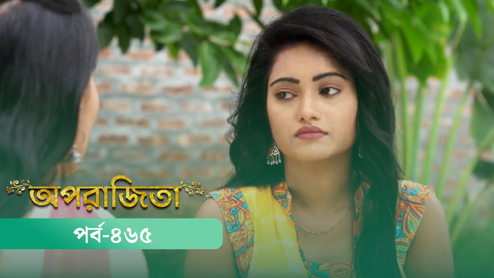 Aparajita | Episode 465
