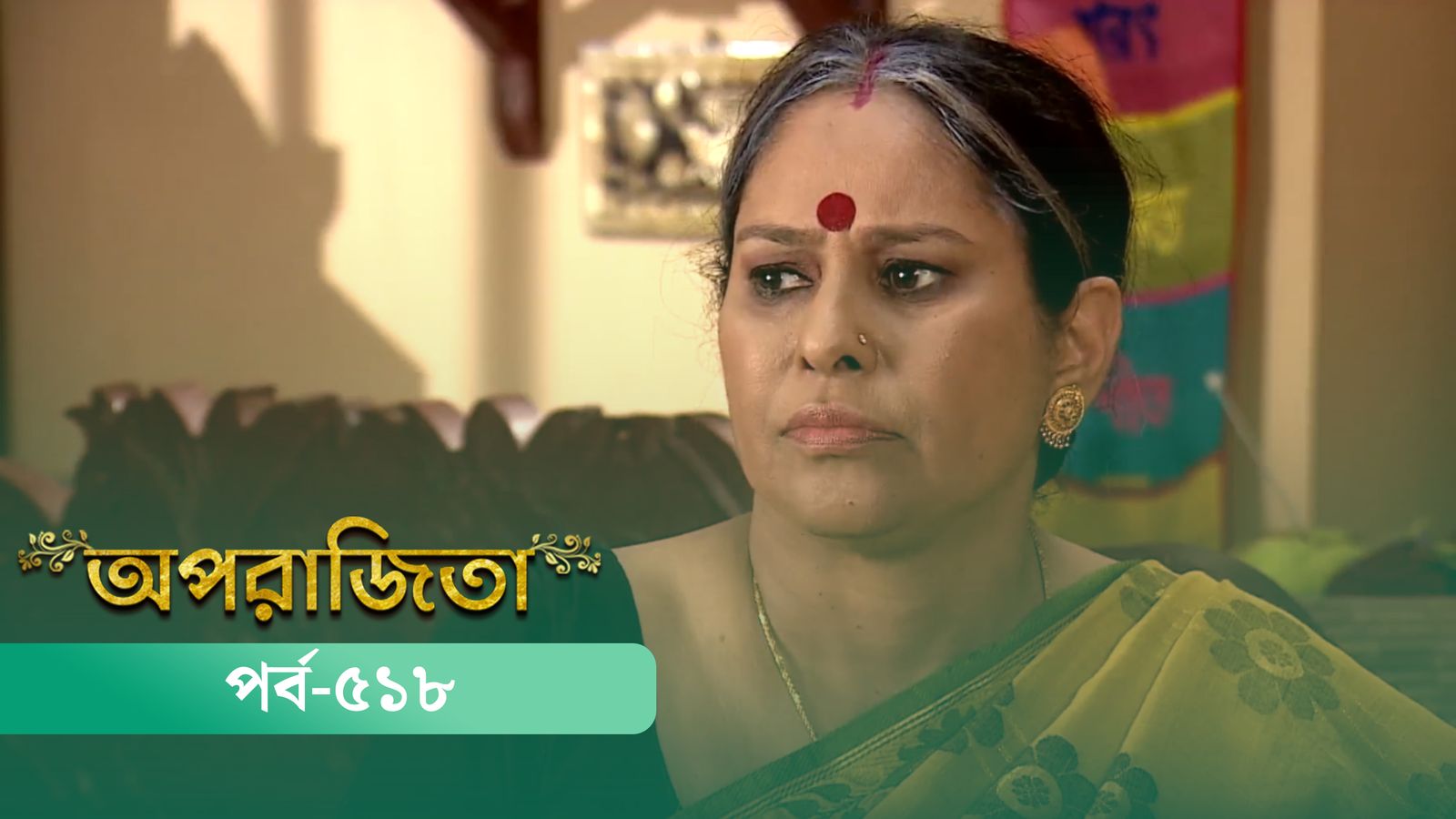 Aparajita | Episode 518