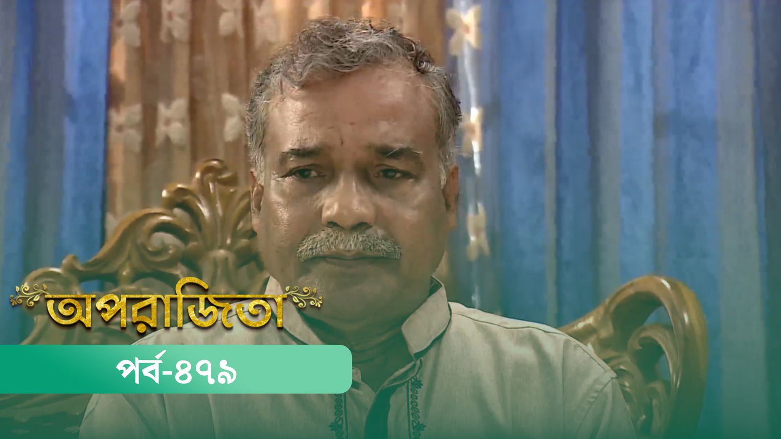 Aparajita | Episode 479