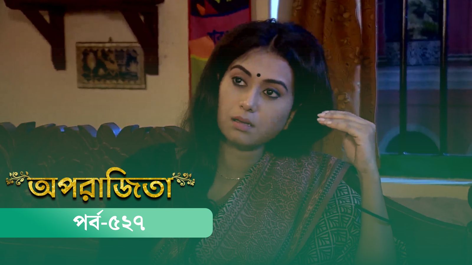 Aparajita | Episode 527