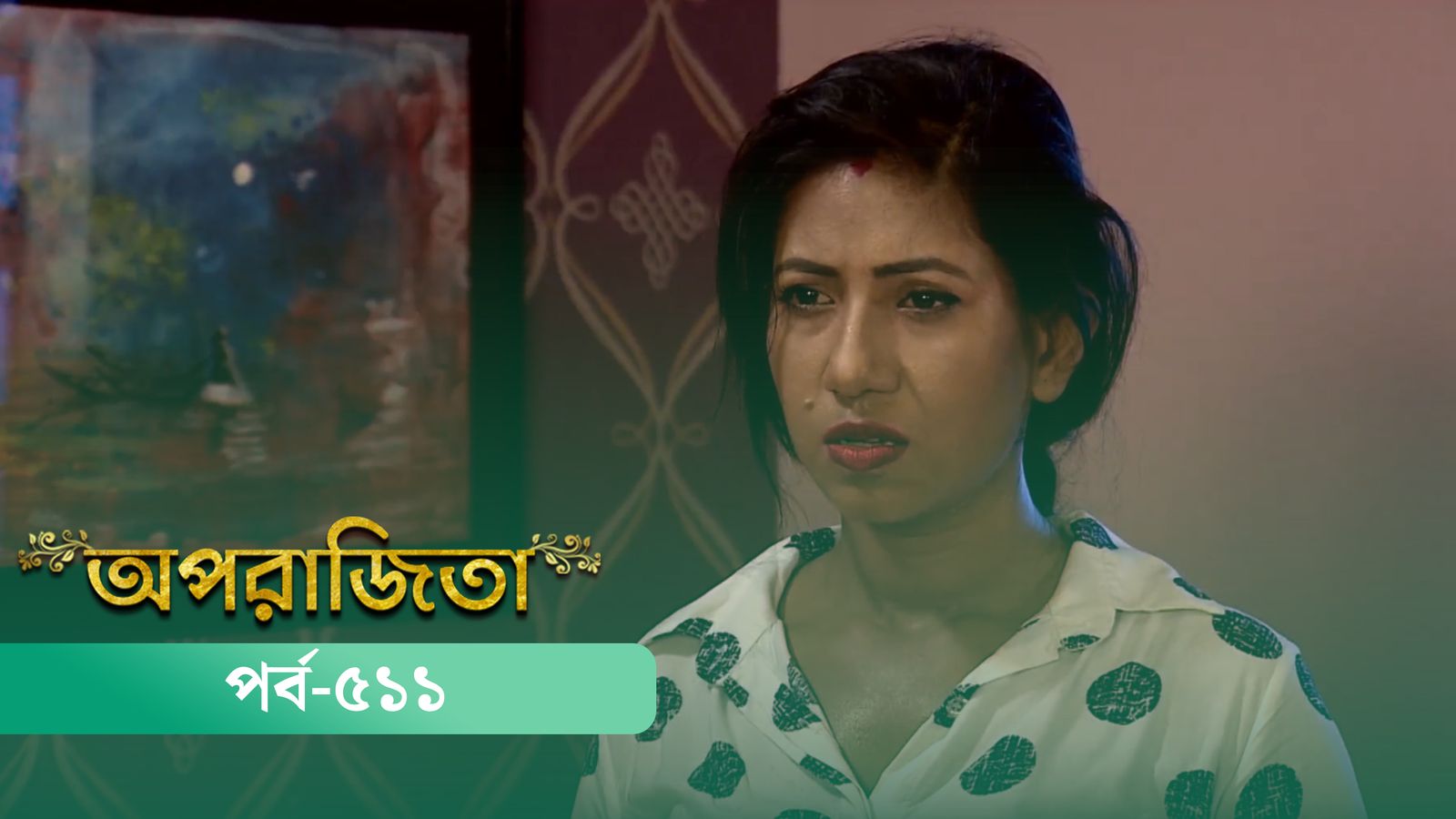 Aparajita | Episode 511