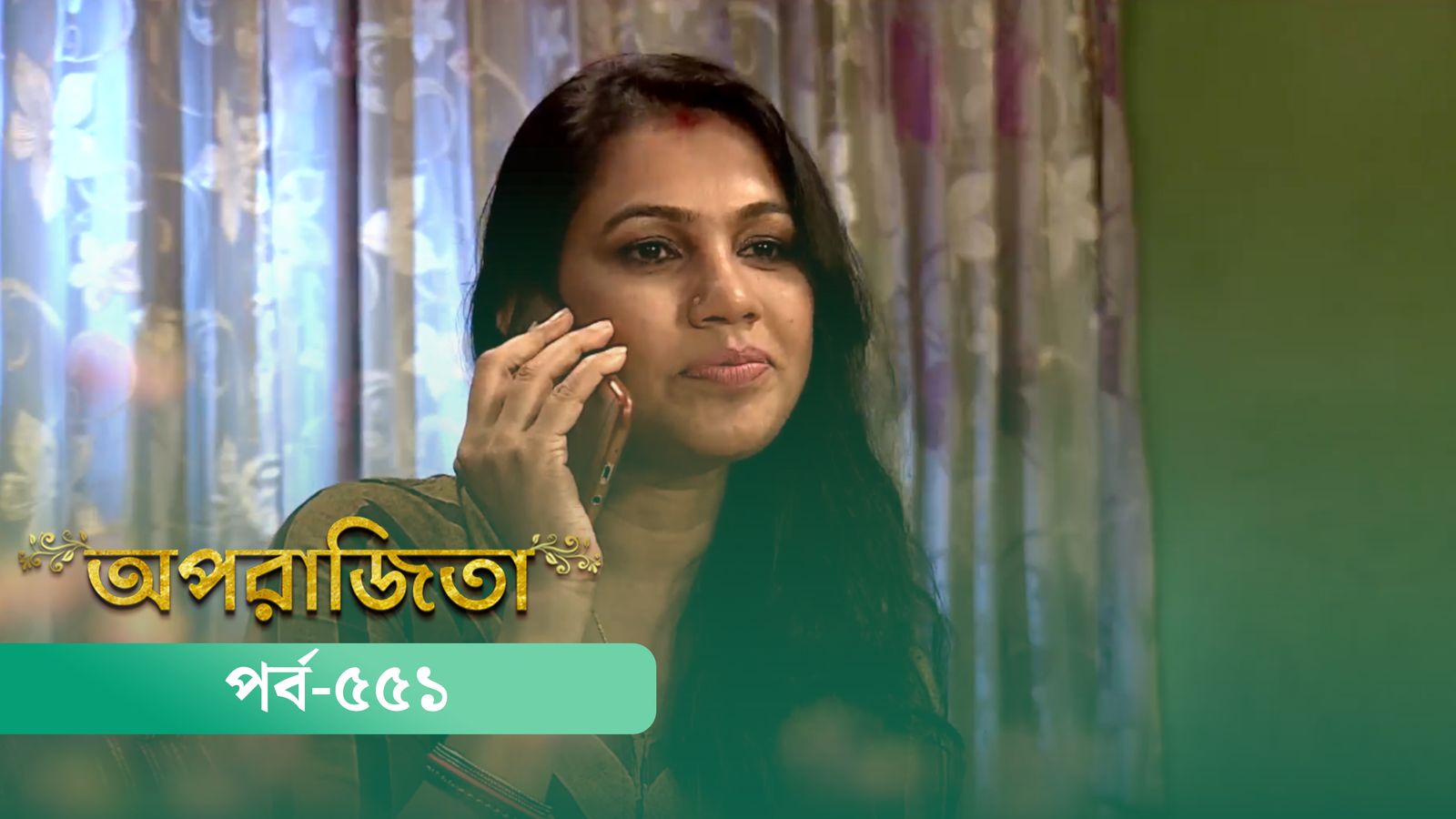Aparajita | Episode 551
