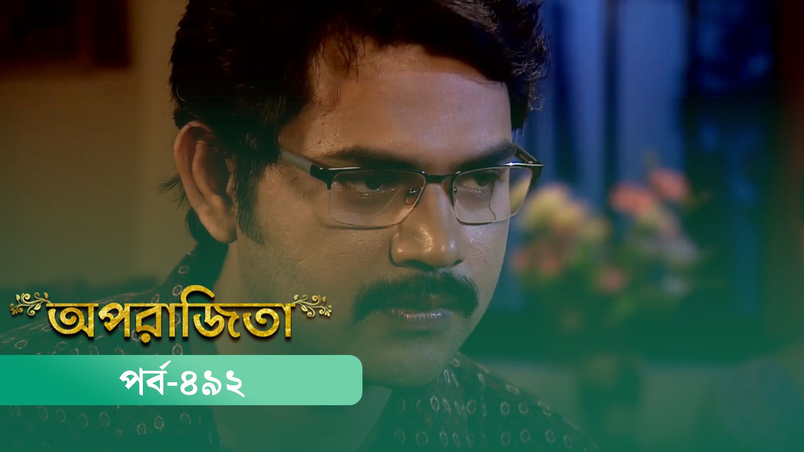 Aparajita | Episode 492