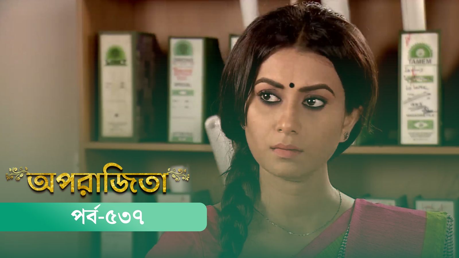 Aparajita | Episode 537