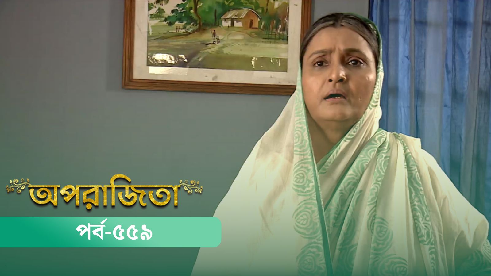 Aparajita | Episode 559