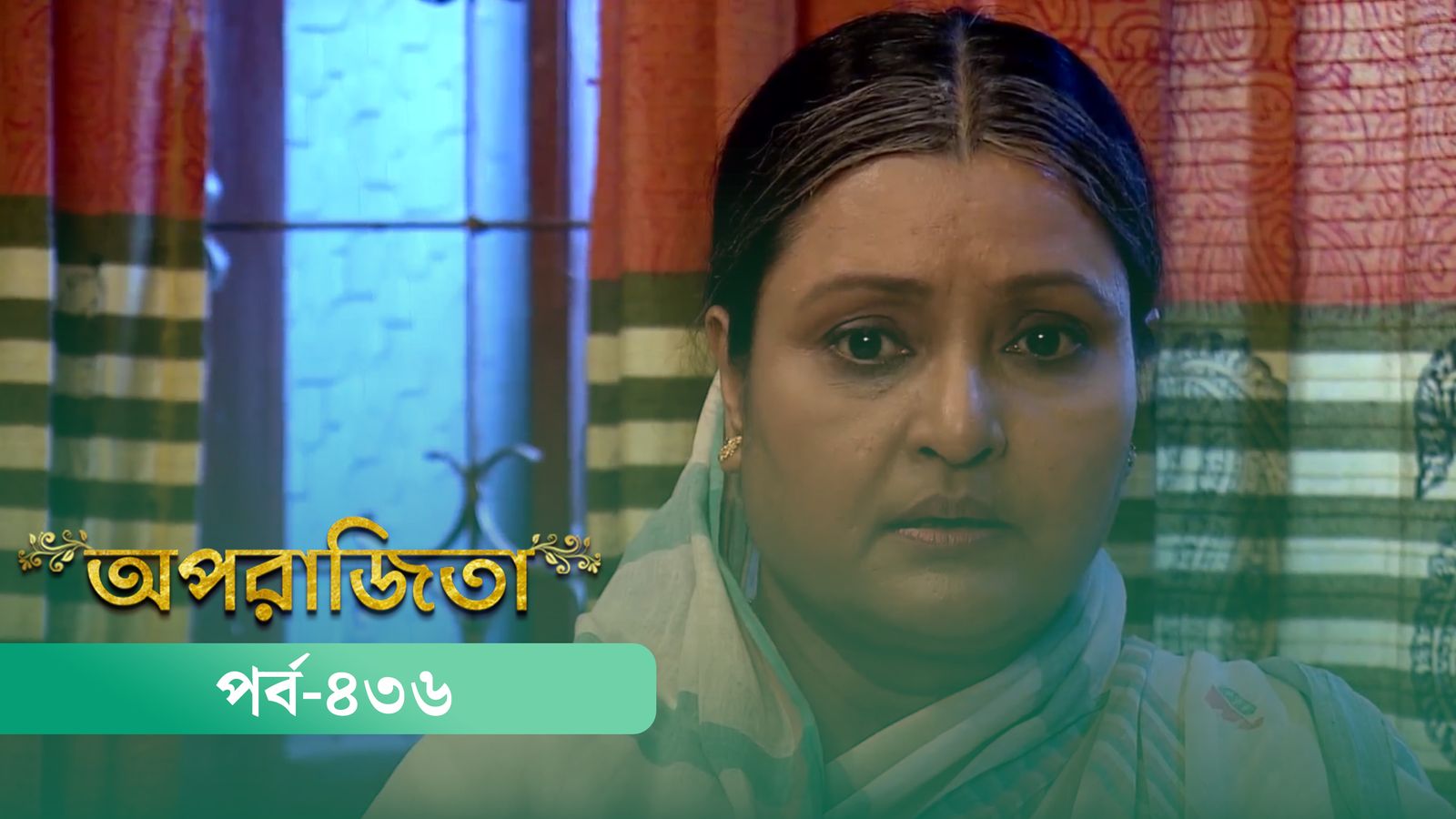 Aparajita | Episode 436