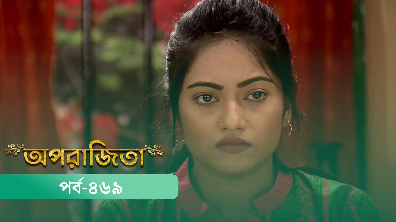 Aparajita | Episode 469