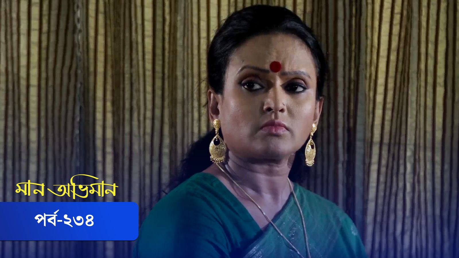 Maan Obhiman | Episode 234