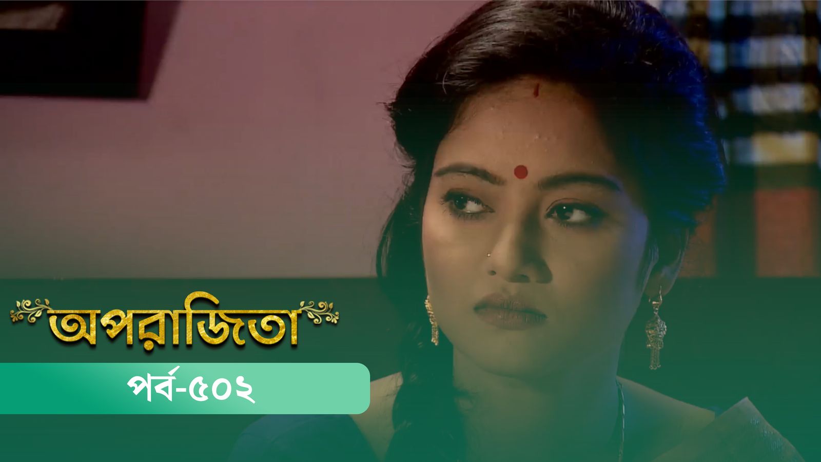 Aparajita | Episode 502
