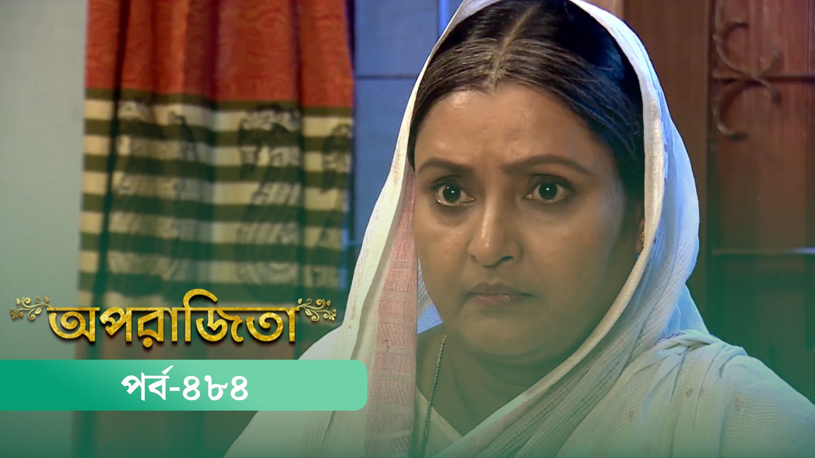 Aparajita | Episode 484