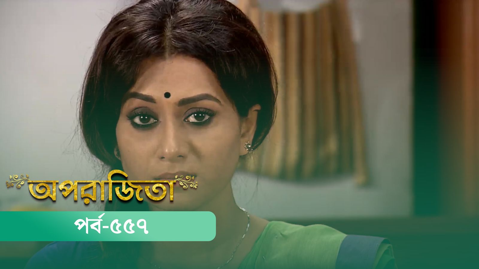 Aparajita | Episode 557