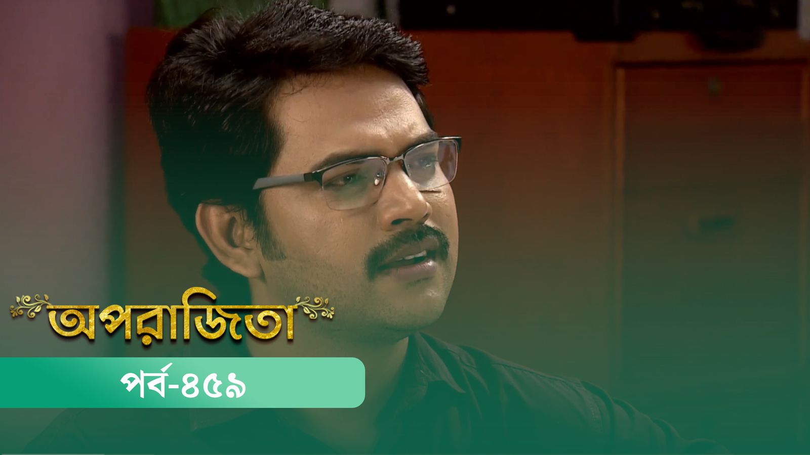 Aparajita | Episode 459
