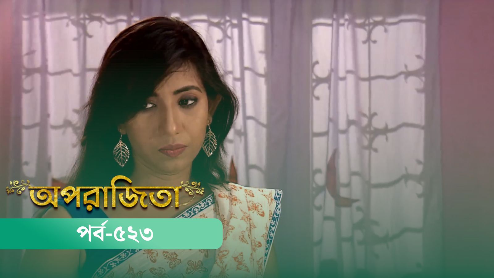 Aparajita | Episode 523