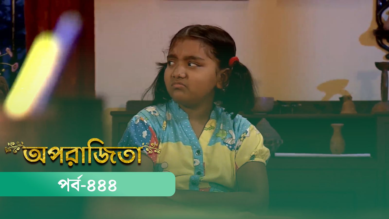 Aparajita | Episode 444
