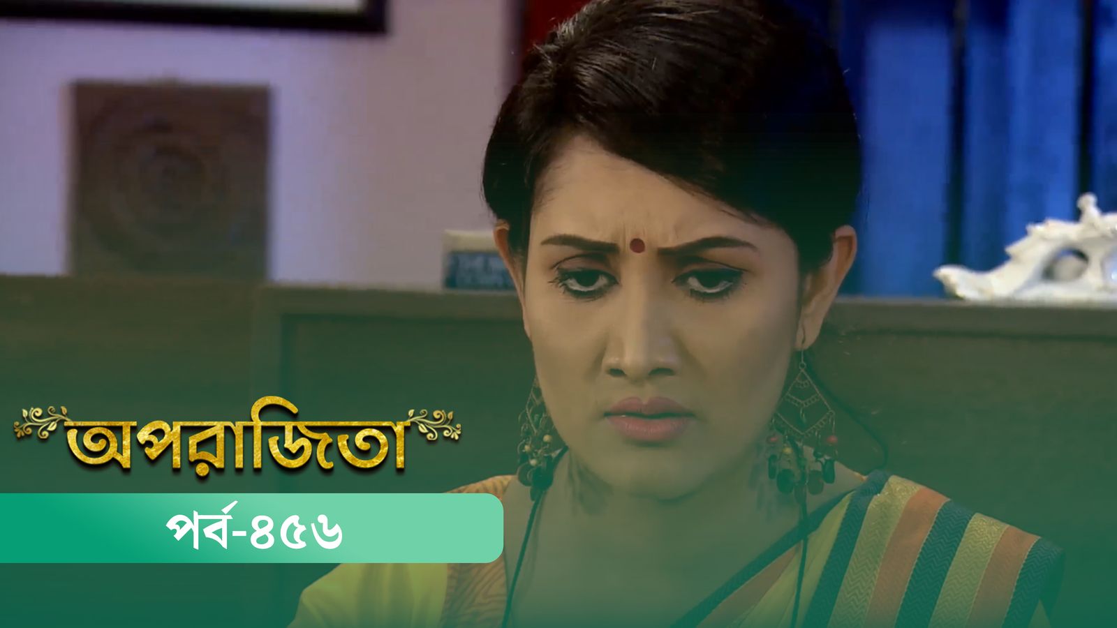 Aparajita | Episode 456