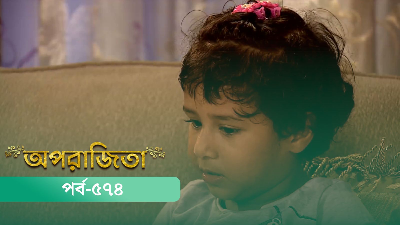 Aparajita | Episode 574