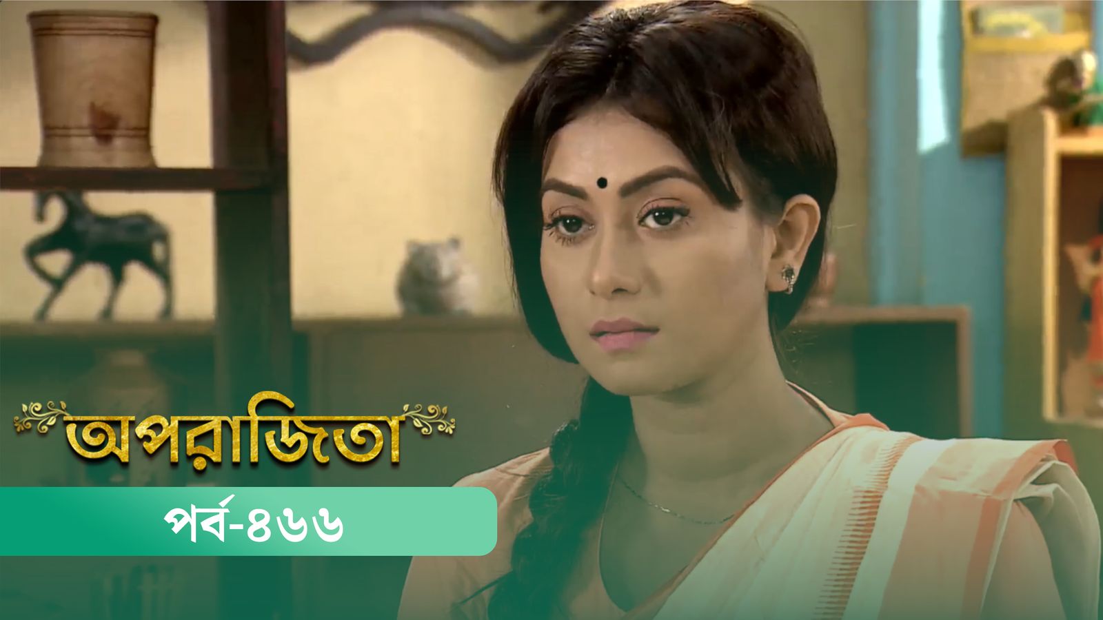 Aparajita | Episode 466