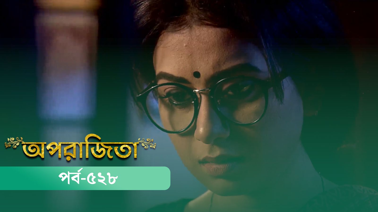 Aparajita | Episode 528