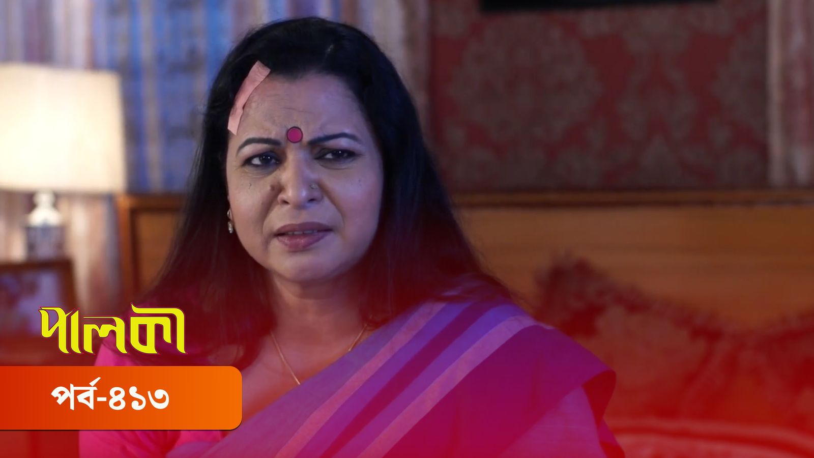 Palki | Episode 413