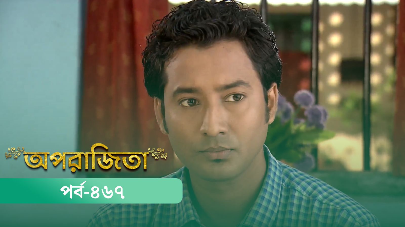 Aparajita | Episode 467