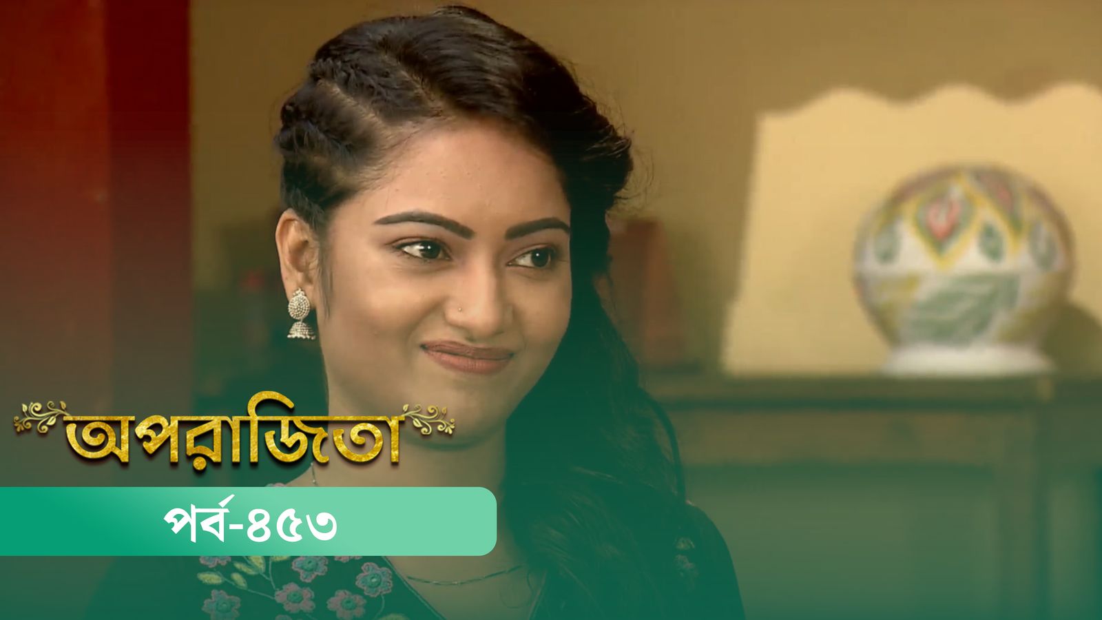 Aparajita | Episode 453