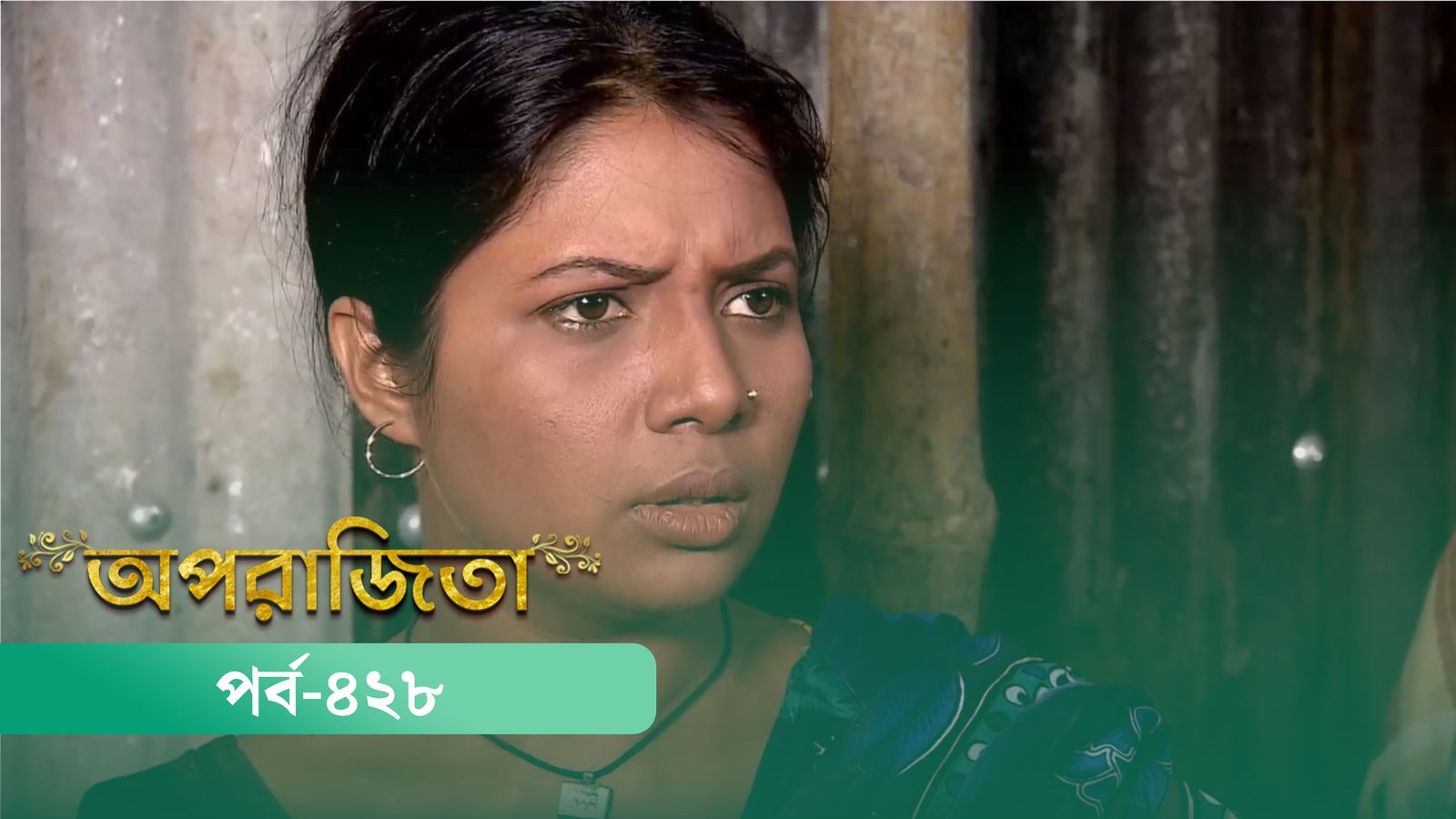 Aparajita | Episode 428