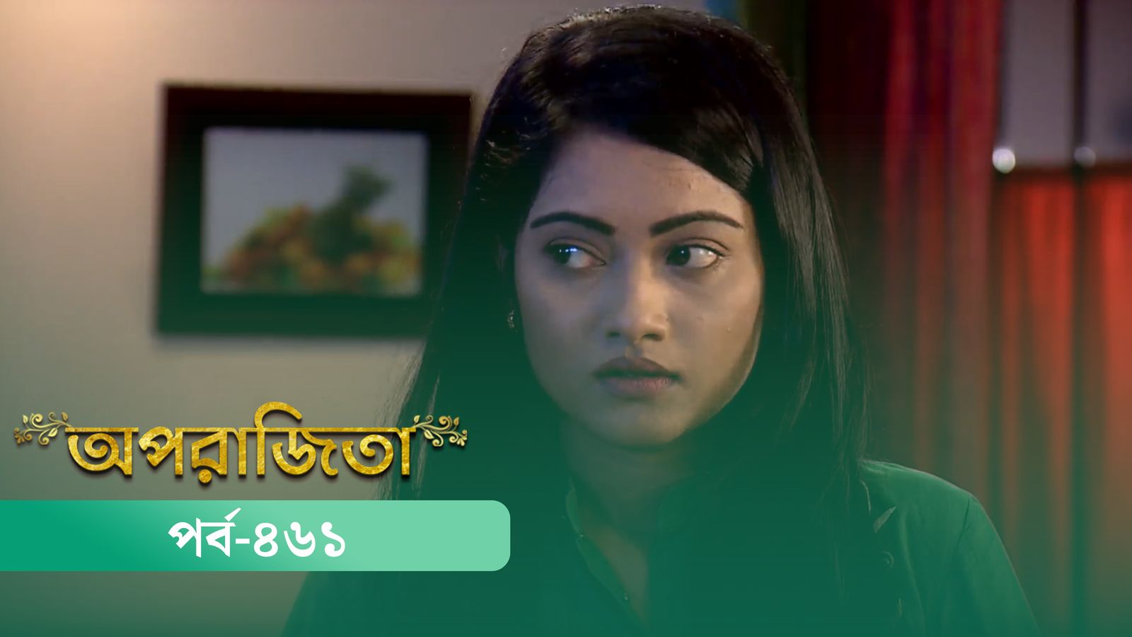 Aparajita | Episode 461