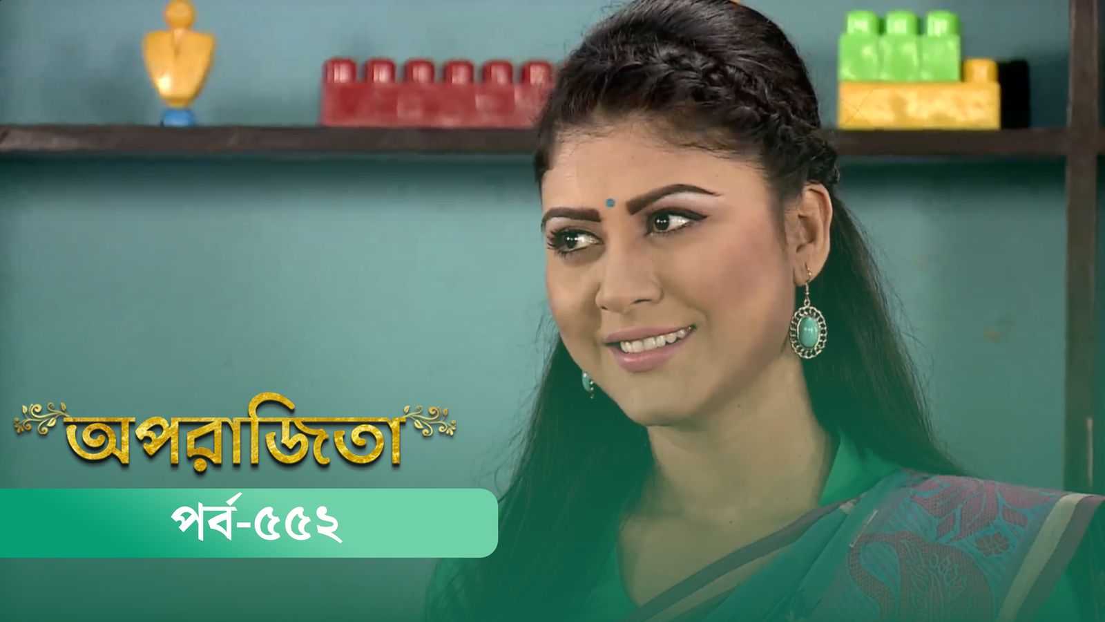 Aparajita | Episode 552