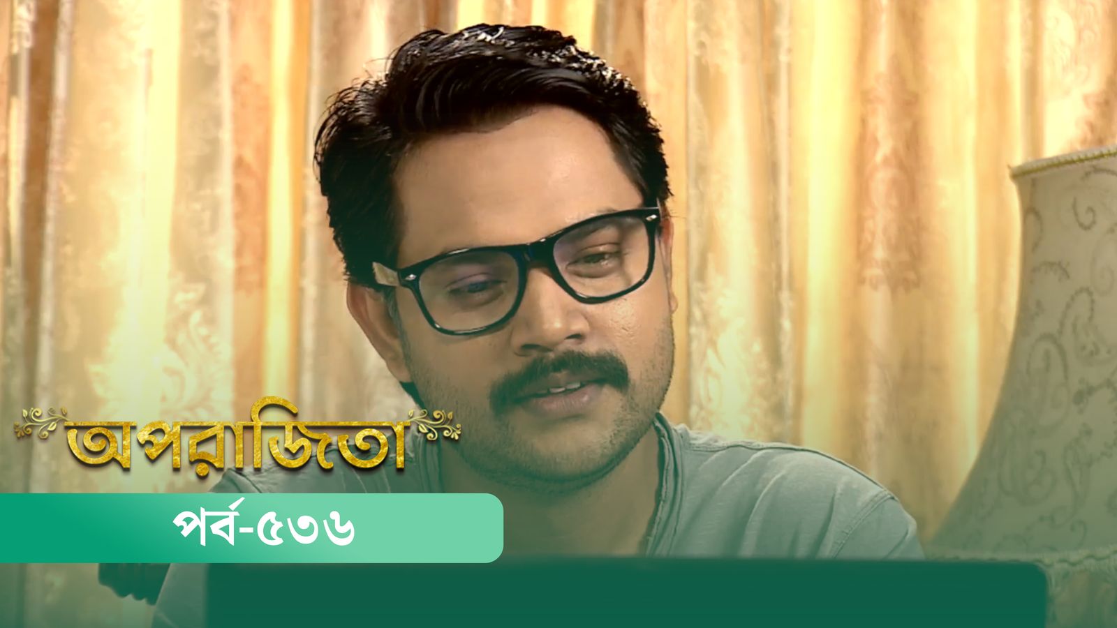 Aparajita | Episode 536