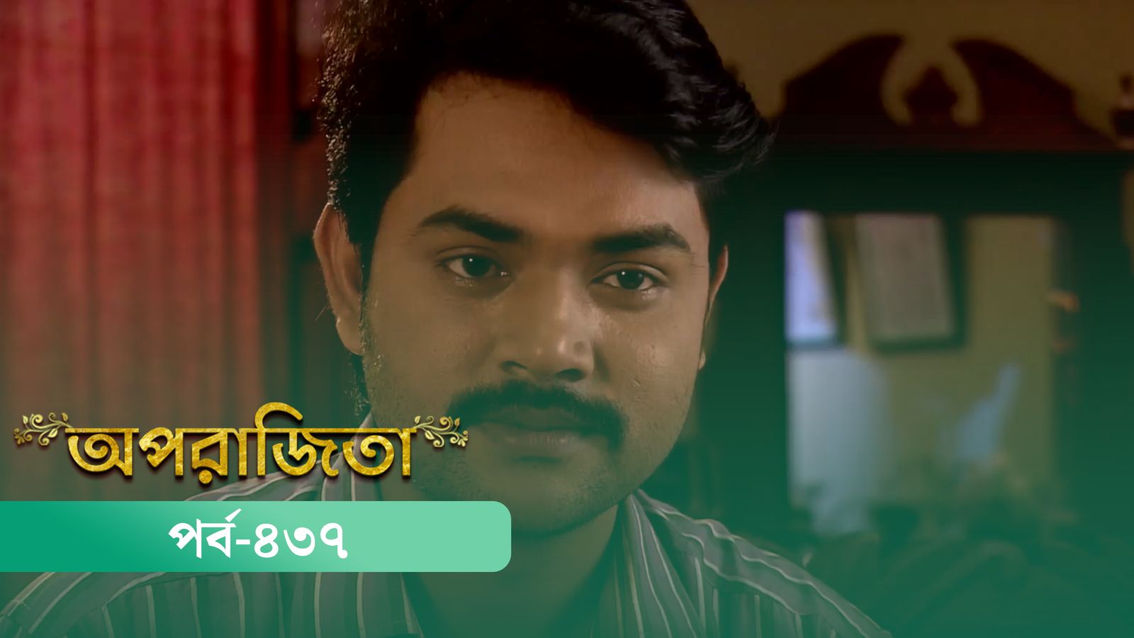 Aparajita | Episode 437