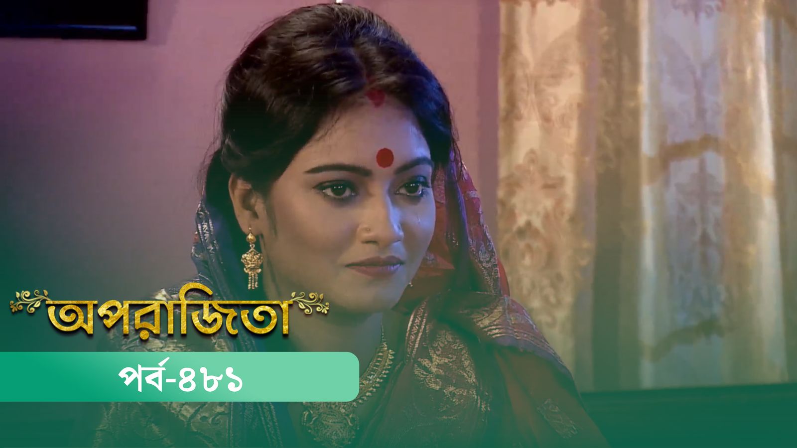 Aparajita | Episode 481