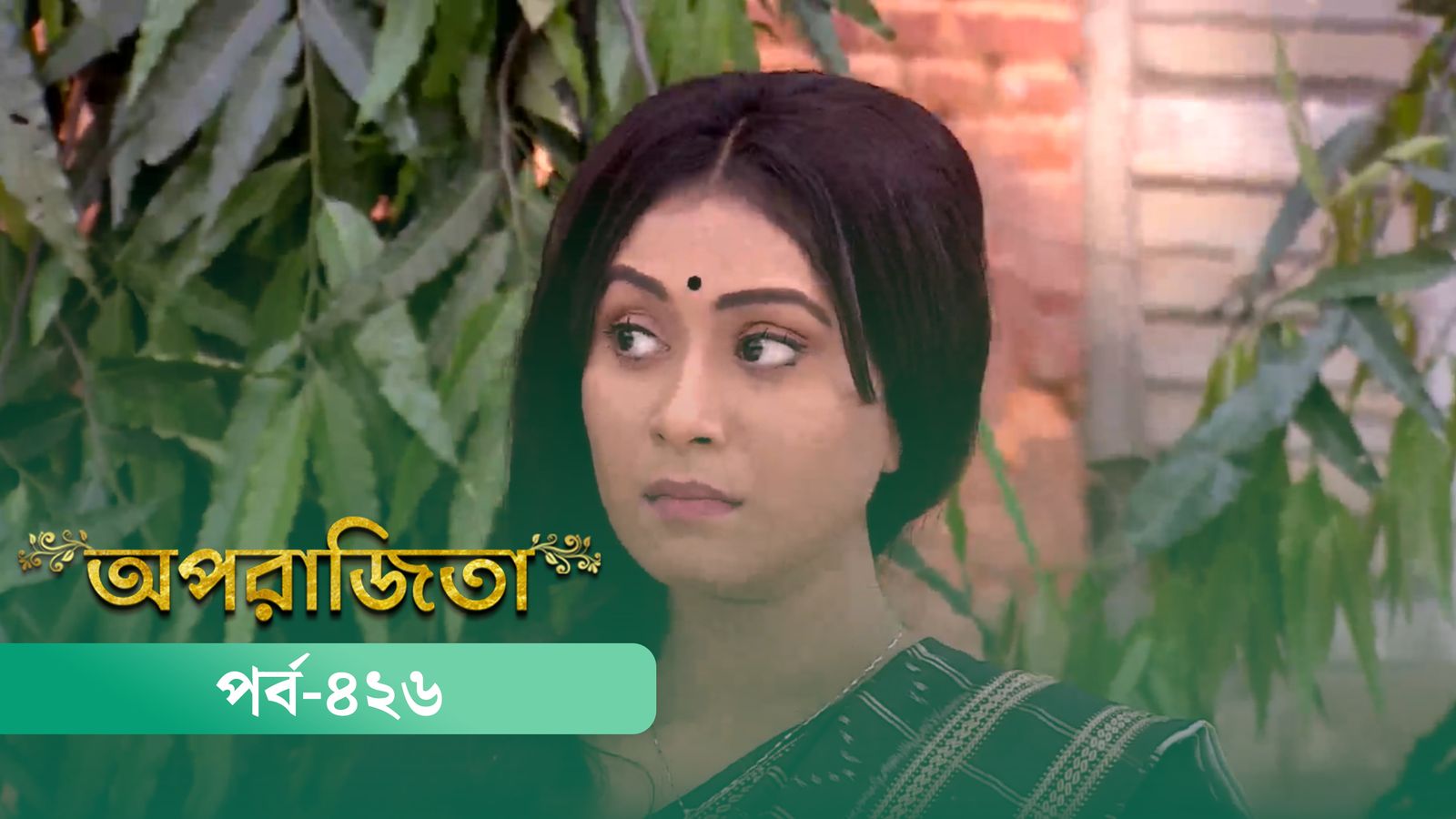Aparajita | Episode 426