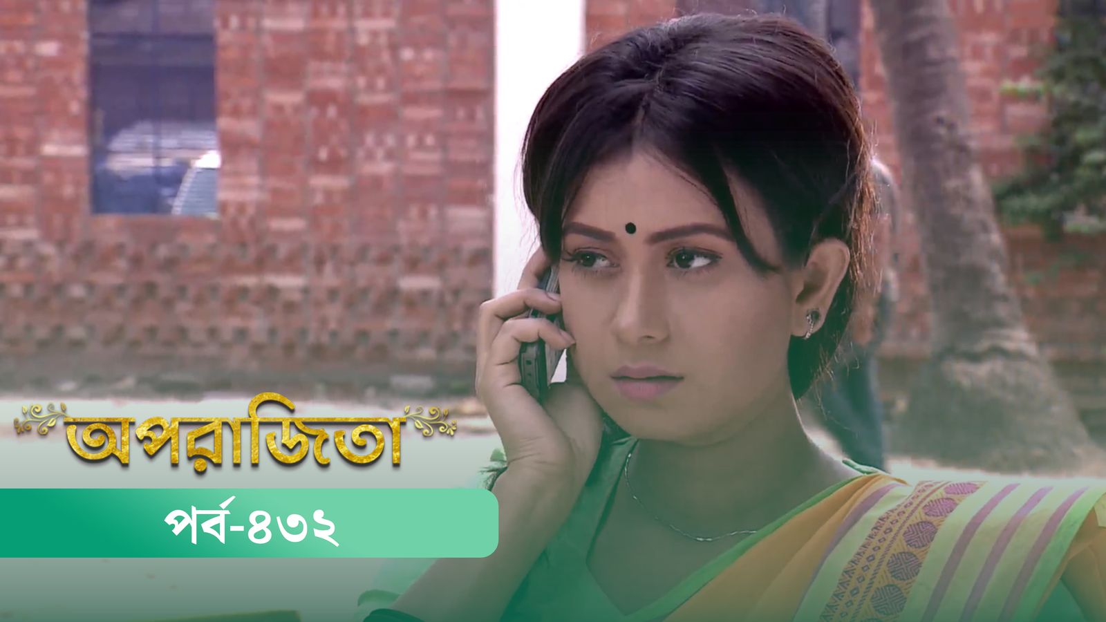 Aparajita | Episode 432