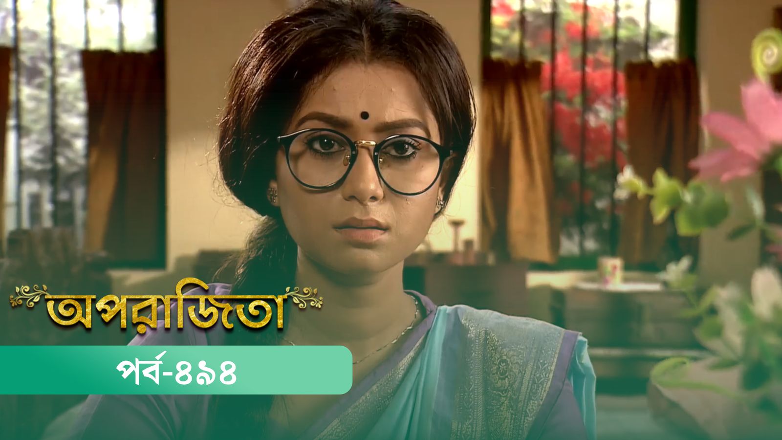 Aparajita | Episode 494