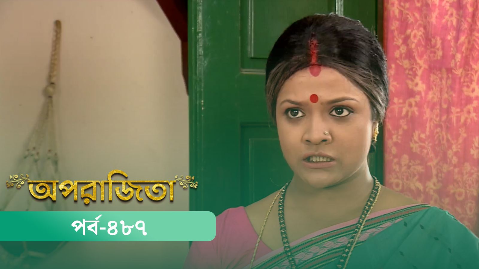 Aparajita | Episode 487