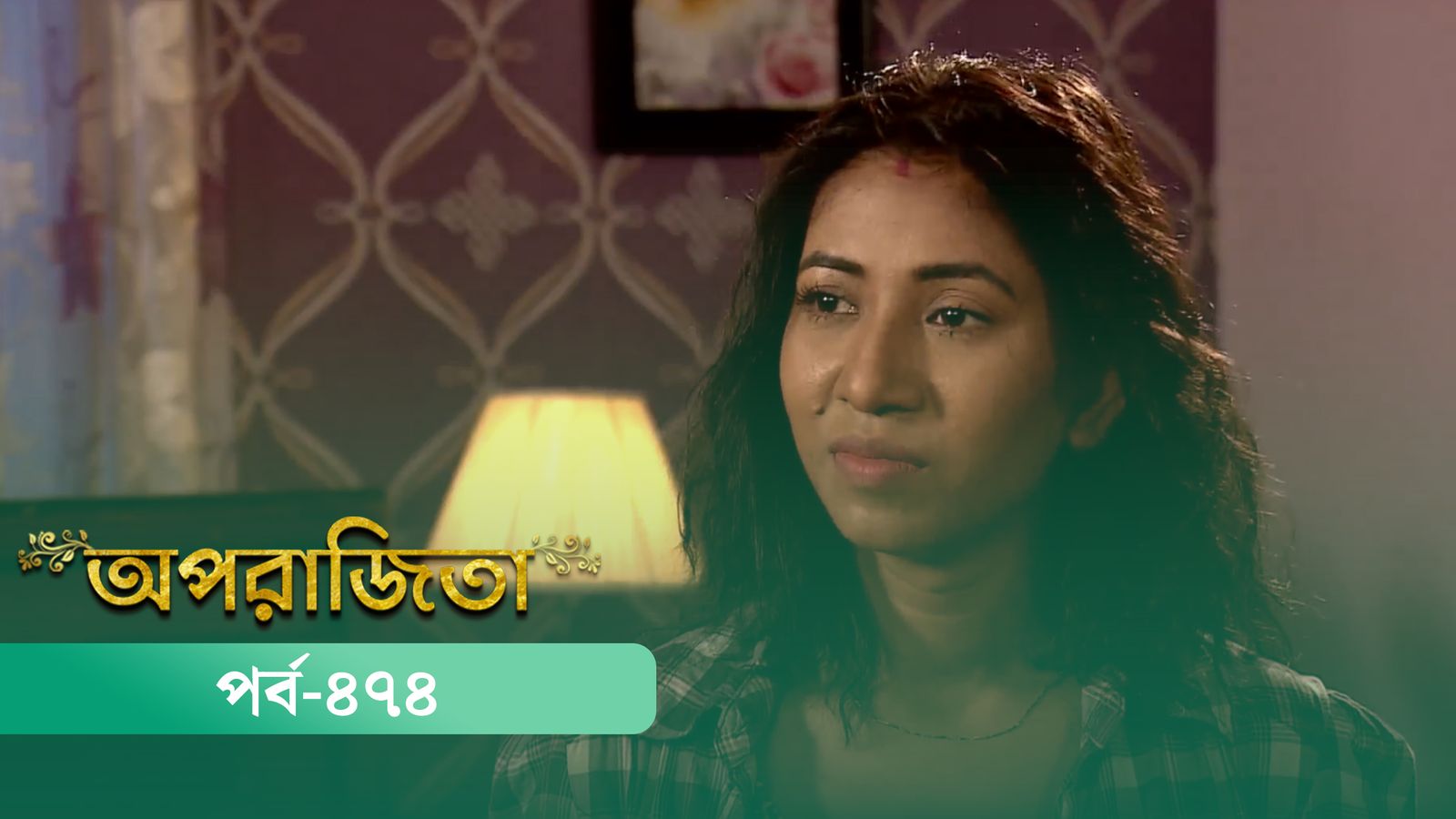 Aparajita | Episode 474
