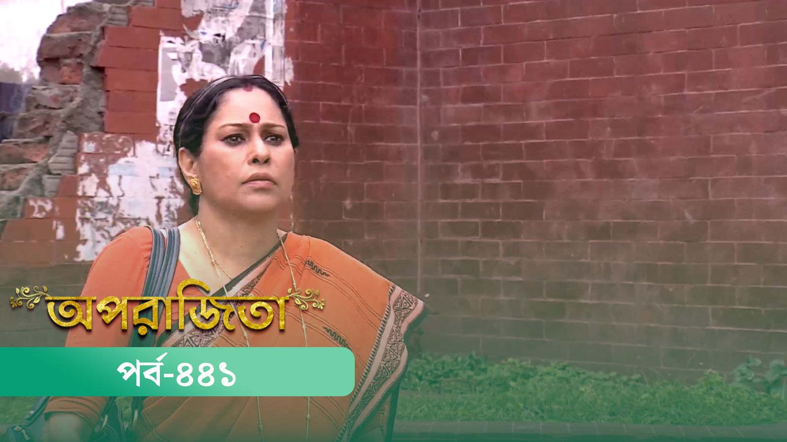 Aparajita | Episode 441