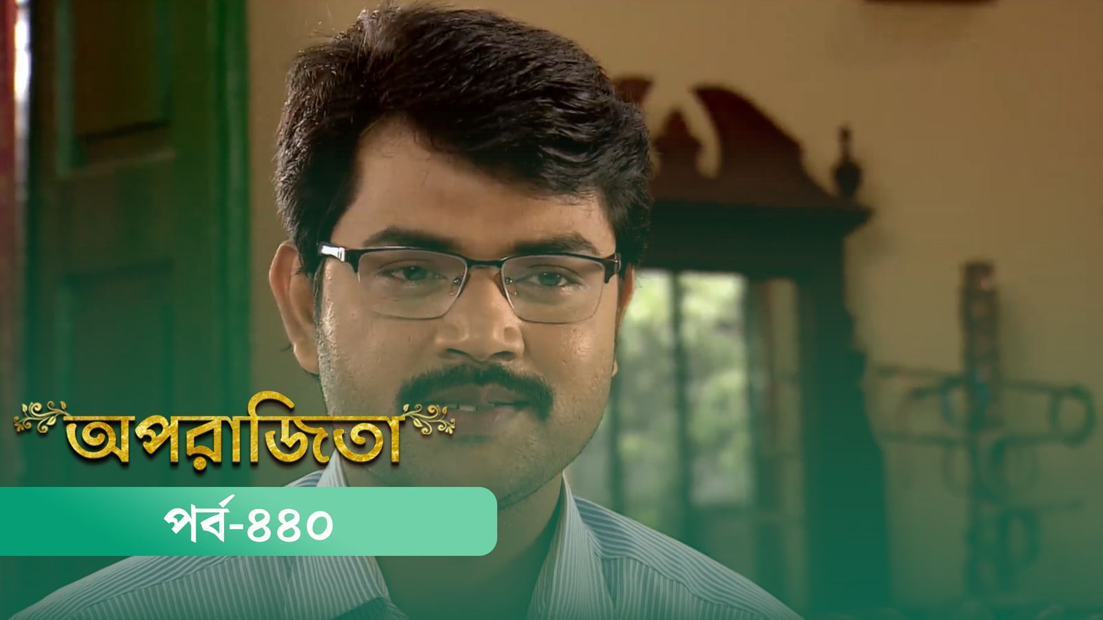 Aparajita | Episode 440