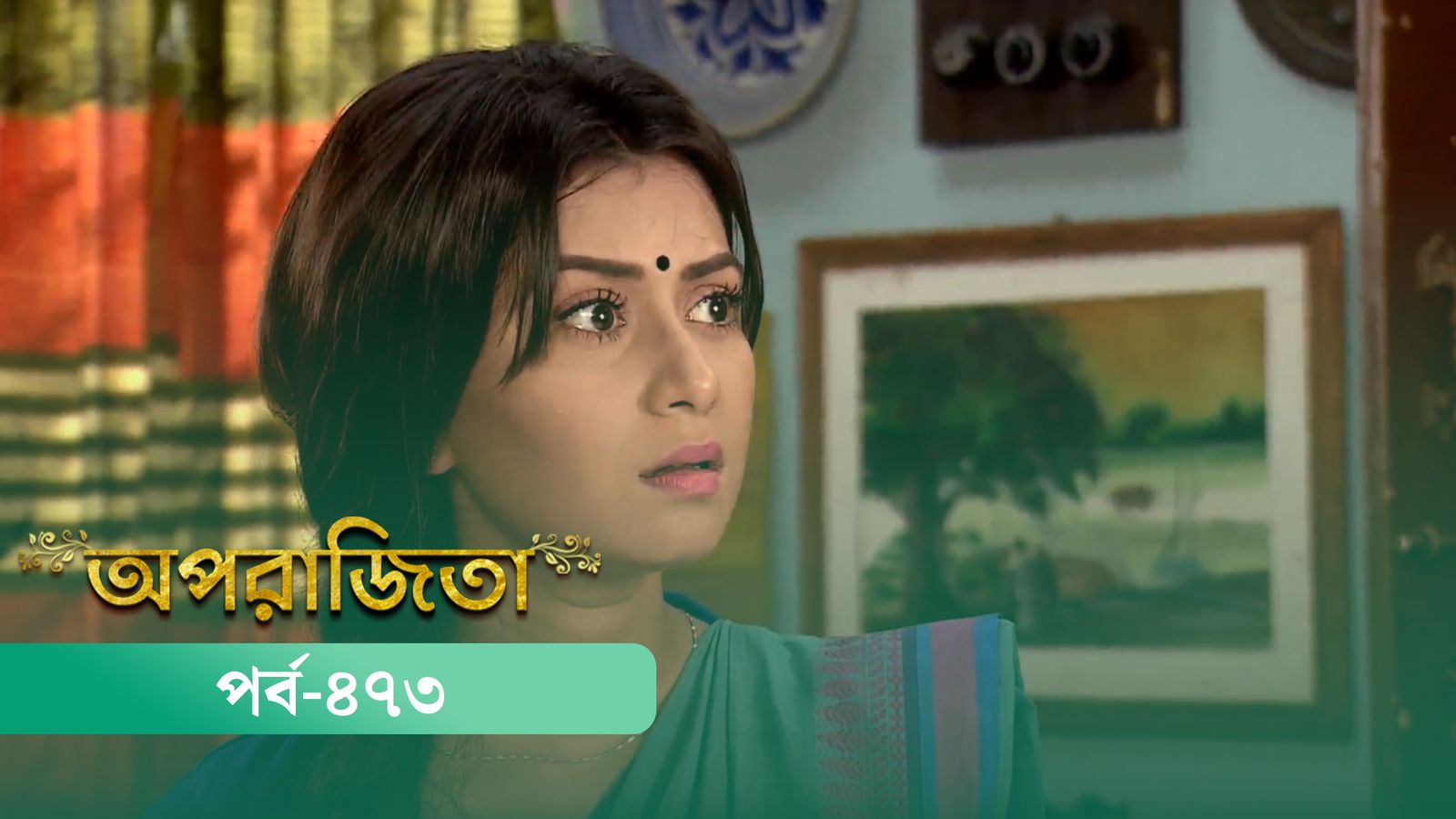 Aparajita | Episode 473
