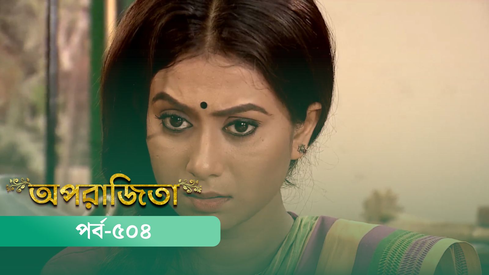 Aparajita | Episode 504