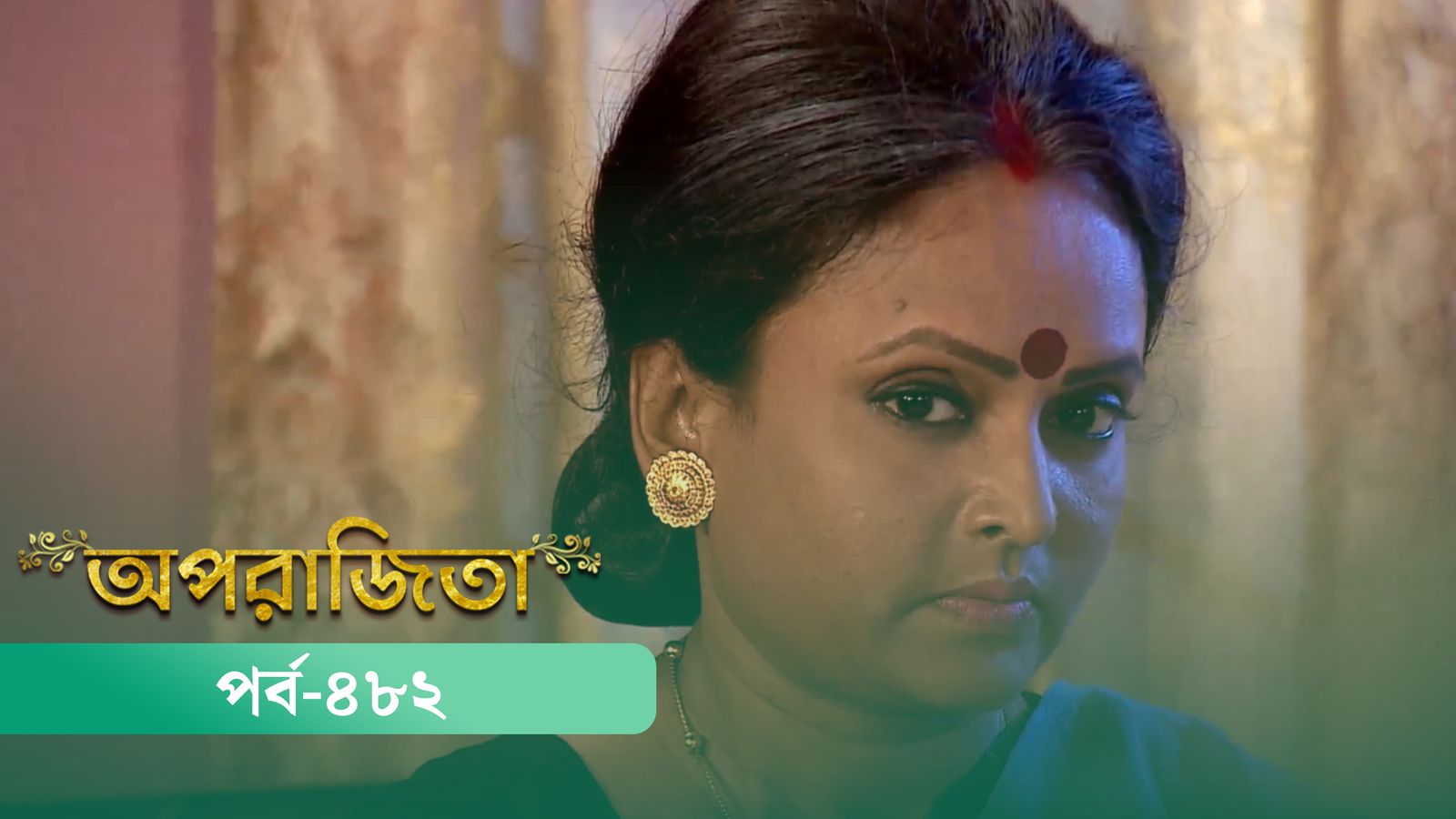 Aparajita | Episode 482