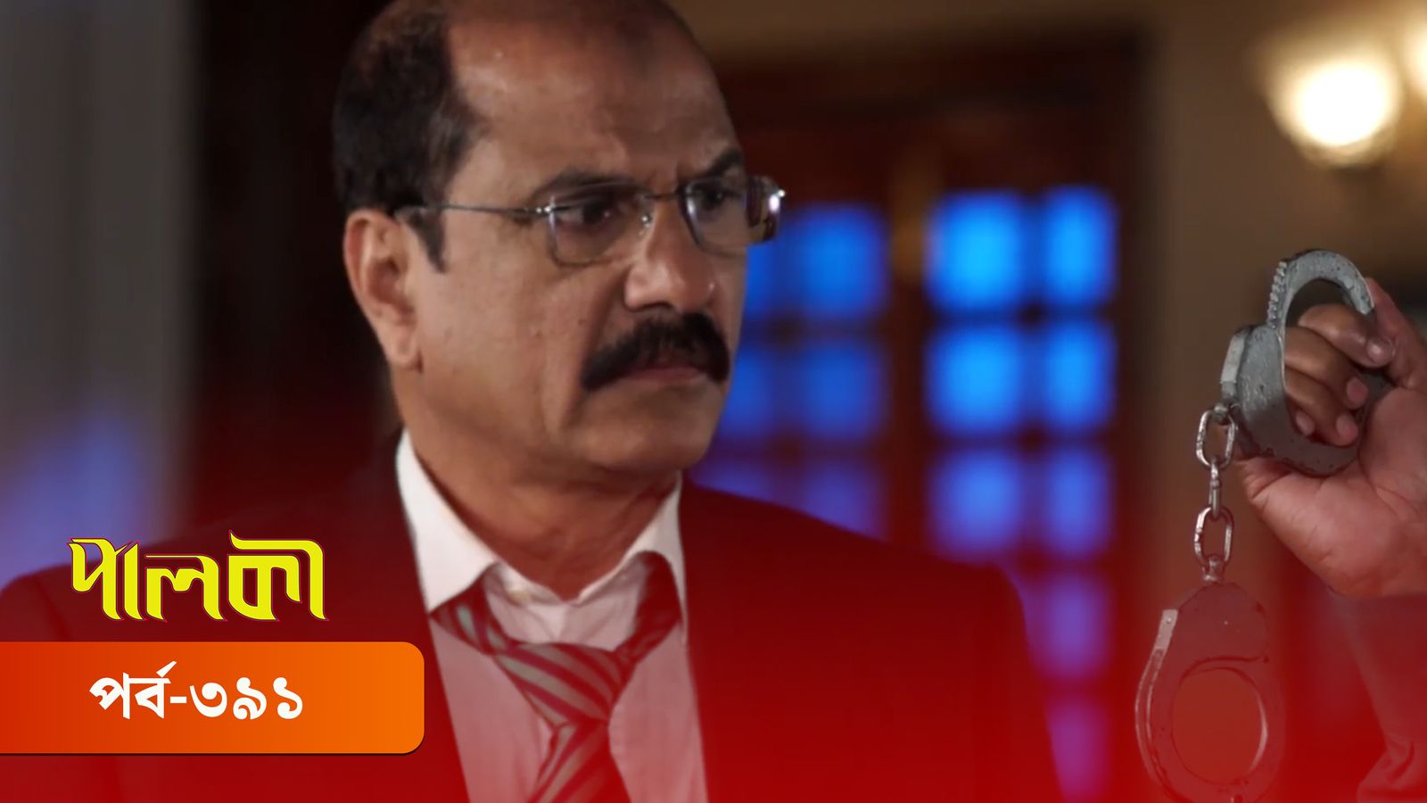 Palki | Episode 391