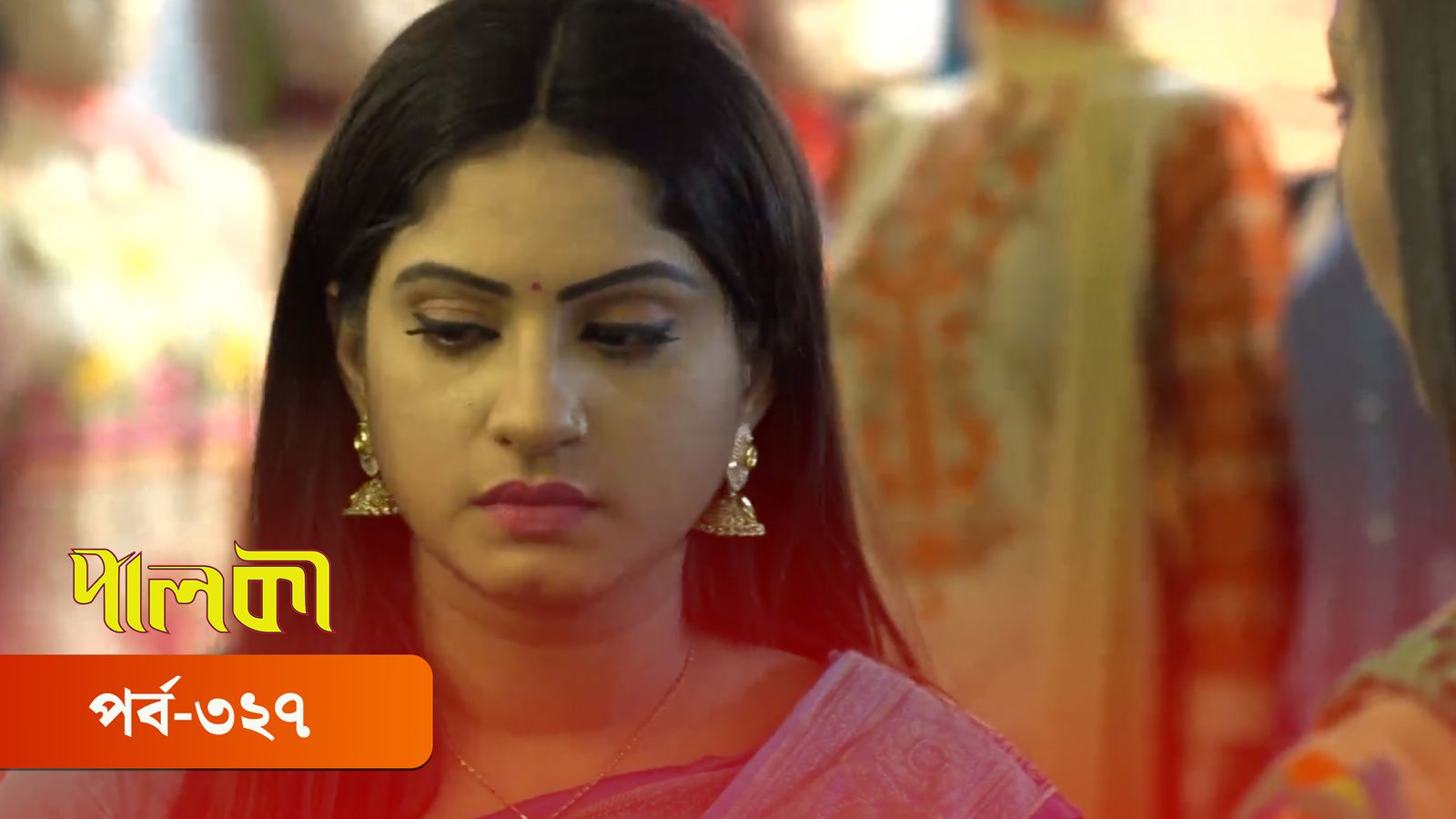 Palki | Episode 327