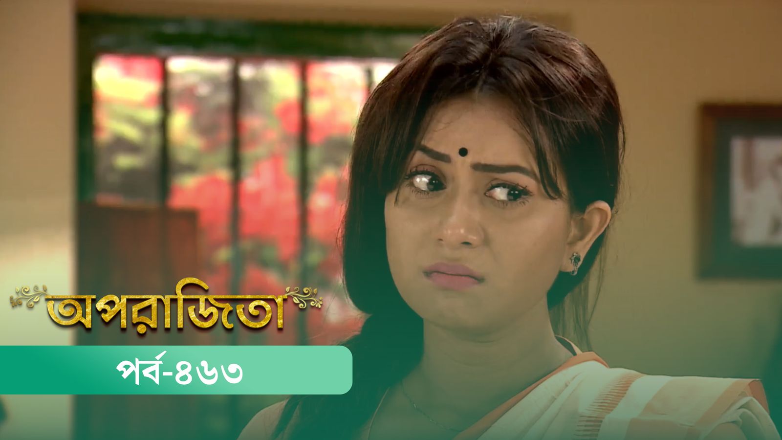 Aparajita | Episode 463