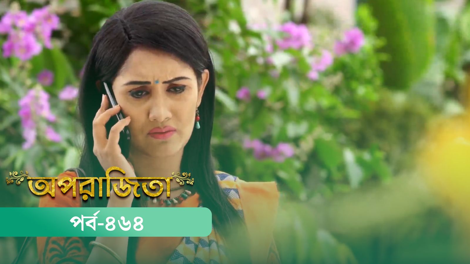 Aparajita | Episode 464