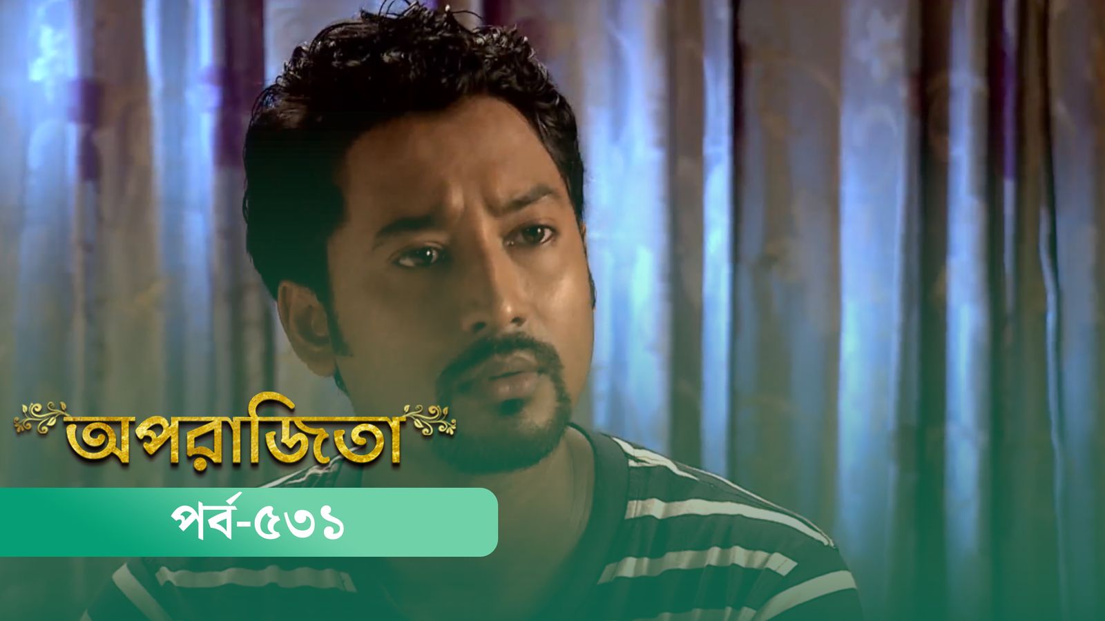 Aparajita | Episode 531