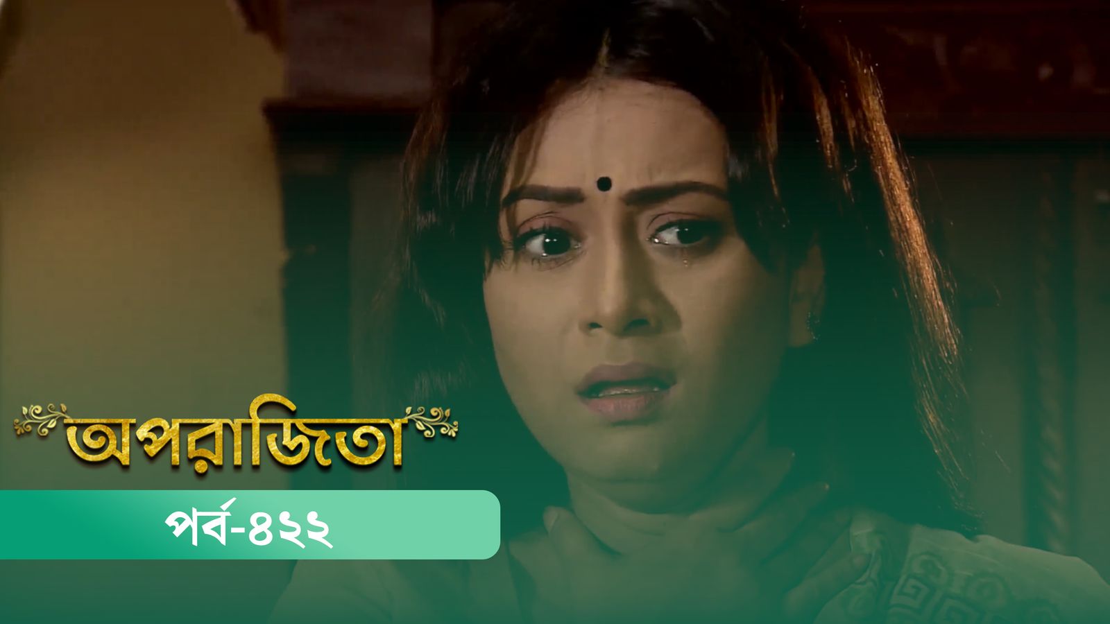 Aparajita | Episode 422
