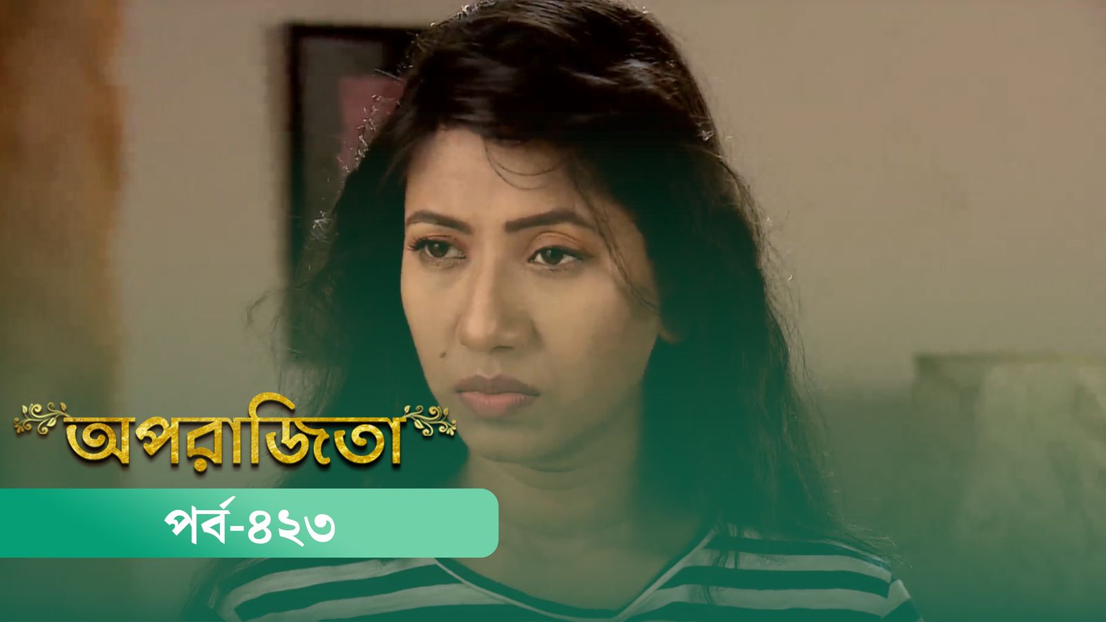 Aparajita | Episode 423